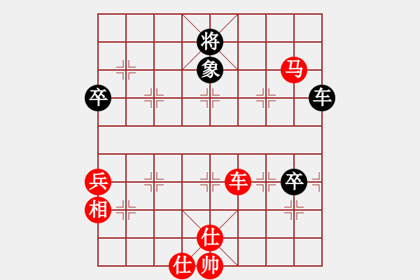 象棋棋譜圖片：1234 - 步數(shù)：125 