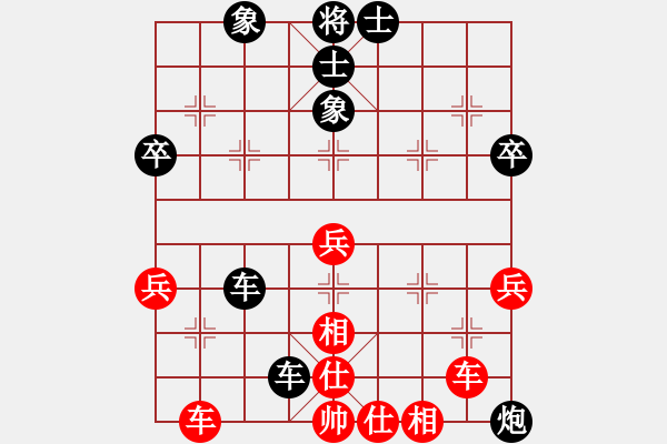 象棋棋譜圖片：東北快刀(7級(jí))-負(fù)-葛羅佐(6級(jí)) - 步數(shù)：60 