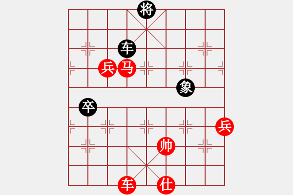 象棋棋譜圖片：平平淡淡(4段)-勝-害蟲死光光(9段) - 步數(shù)：100 