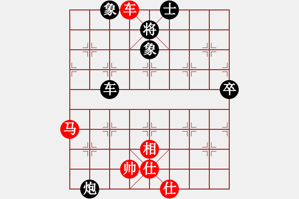 象棋棋譜圖片：對兵局 zzbdwm勝 - 步數(shù)：120 