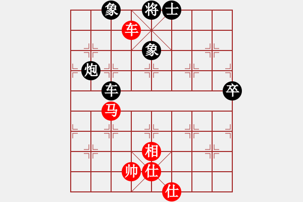 象棋棋譜圖片：對兵局 zzbdwm勝 - 步數(shù)：140 