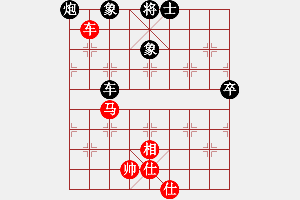 象棋棋譜圖片：對兵局 zzbdwm勝 - 步數(shù)：170 