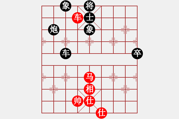 象棋棋譜圖片：對兵局 zzbdwm勝 - 步數(shù)：180 