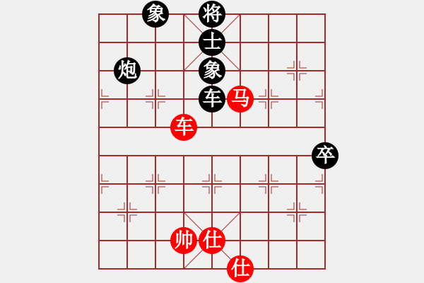 象棋棋譜圖片：對兵局 zzbdwm勝 - 步數(shù)：190 