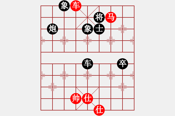 象棋棋譜圖片：對兵局 zzbdwm勝 - 步數(shù)：200 