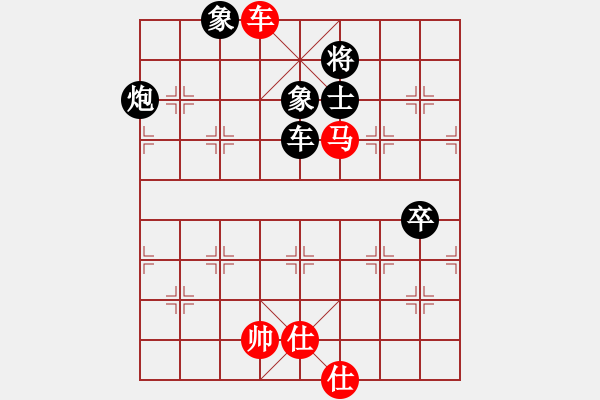 象棋棋譜圖片：對兵局 zzbdwm勝 - 步數(shù)：220 