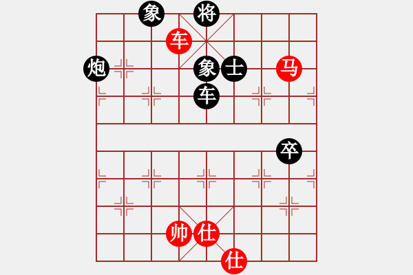 象棋棋譜圖片：對兵局 zzbdwm勝 - 步數(shù)：240 