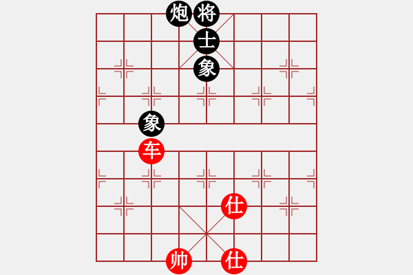 象棋棋譜圖片：對兵局 zzbdwm勝 - 步數(shù)：280 