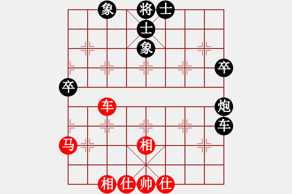 象棋棋譜圖片：對兵局 zzbdwm勝 - 步數(shù)：50 