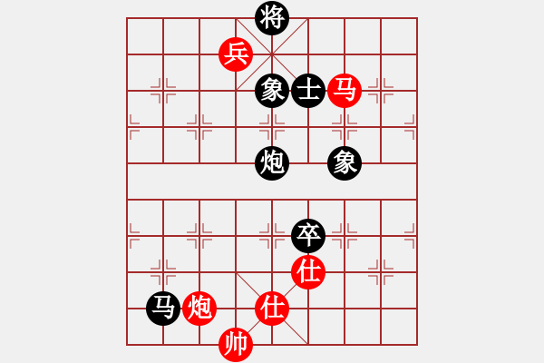 象棋棋譜圖片：鄭州 曹小明 先負(fù) 新鄉(xiāng) 賈華興 - 步數(shù)：140 