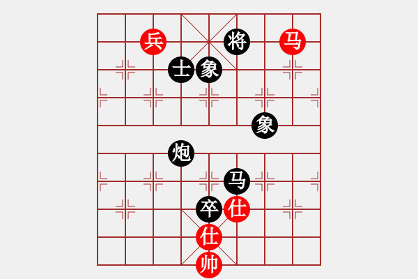 象棋棋谱图片：郑州 曹小明 先负 新乡 贾华兴 - 步数：180 