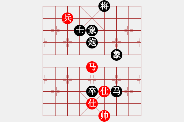 象棋棋譜圖片：鄭州 曹小明 先負(fù) 新鄉(xiāng) 賈華興 - 步數(shù)：200 