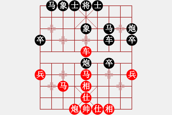 象棋棋譜圖片：鄭州 曹小明 先負(fù) 新鄉(xiāng) 賈華興 - 步數(shù)：40 