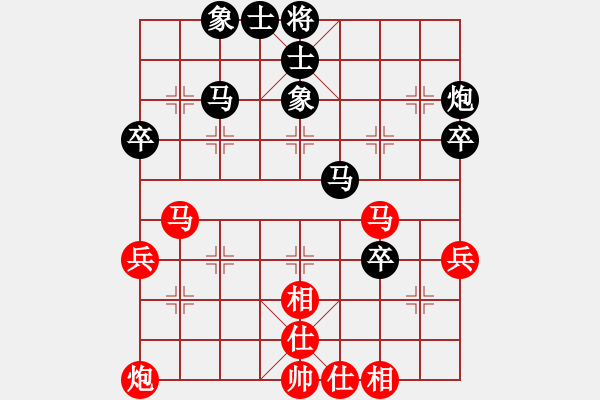 象棋棋譜圖片：鄭州 曹小明 先負(fù) 新鄉(xiāng) 賈華興 - 步數(shù)：50 