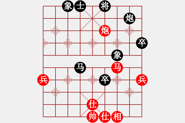 象棋棋谱图片：郑州 曹小明 先负 新乡 贾华兴 - 步数：80 