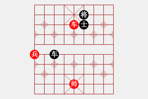 象棋棋譜圖片：第一輪 江油劉亞南 先和 什邡黃中用 - 步數(shù)：100 