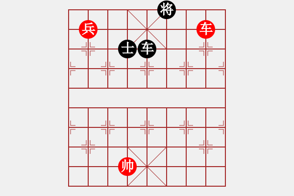 象棋棋譜圖片：第一輪 江油劉亞南 先和 什邡黃中用 - 步數(shù)：122 