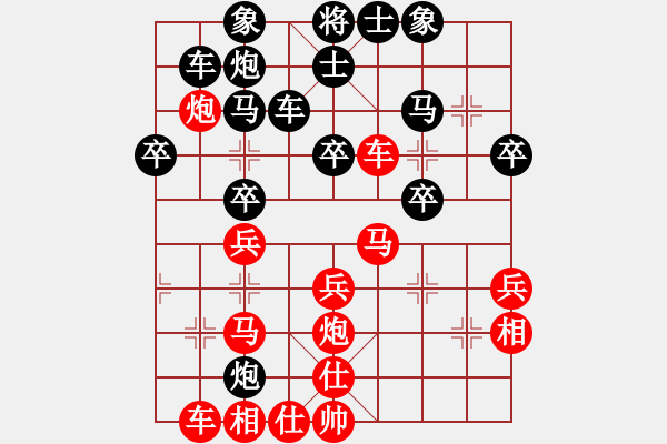 象棋棋譜圖片：風過江湖(9星)-負-后發(fā)制人(電神)(順炮直車對緩開車黑過河炮炮5退1) - 步數(shù)：40 