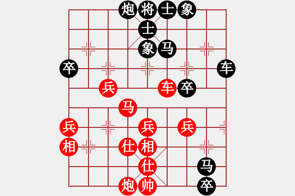 象棋棋谱图片：蓝调天地(8段)-负-李云龙(9段) - 步数：60 
