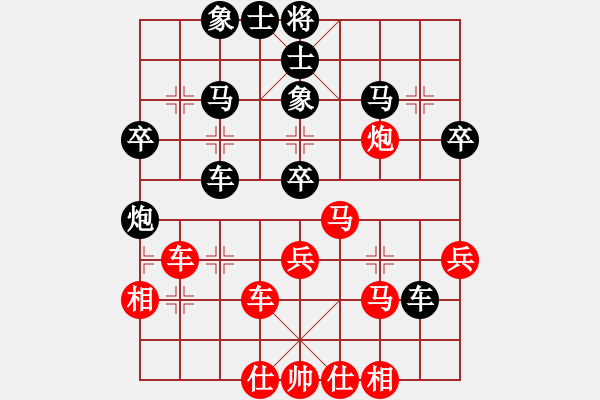 象棋棋譜圖片：至尊盟追命(日帥)-負(fù)-湘鋼小周(月將) - 步數(shù)：50 