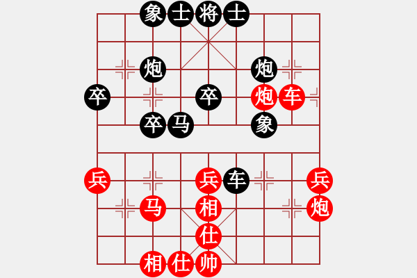 象棋棋譜圖片：JKG五八炮正馬雙橫車對三步虎轉(zhuǎn)屏風(fēng)馬挺3卒外肋馬踏七兵 - 步數(shù)：38 