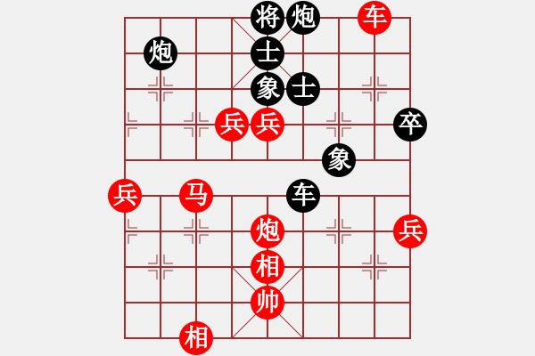 象棋棋譜圖片：風(fēng)再起時(9星)-勝-義結(jié)金蘭(風(fēng)魔) - 步數(shù)：110 