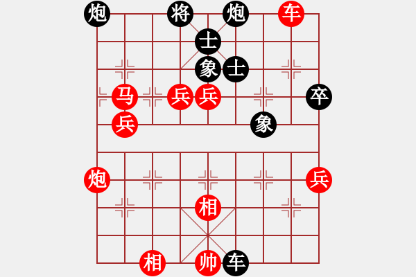 象棋棋譜圖片：風(fēng)再起時(9星)-勝-義結(jié)金蘭(風(fēng)魔) - 步數(shù)：120 