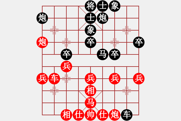 象棋棋譜圖片：風(fēng)再起時(9星)-勝-義結(jié)金蘭(風(fēng)魔) - 步數(shù)：40 