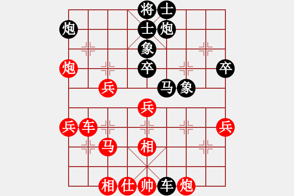 象棋棋譜圖片：風(fēng)再起時(9星)-勝-義結(jié)金蘭(風(fēng)魔) - 步數(shù)：50 