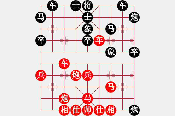 象棋棋譜圖片：怒為紅顏(無極) 勝 小李廣花(無極) - 步數(shù)：50 