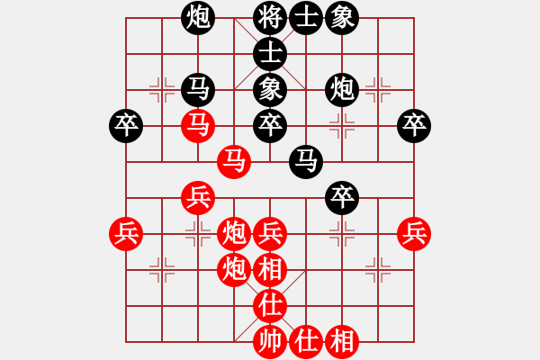 象棋棋譜圖片：中炮對(duì)屏風(fēng)馬飛象（紅勝） - 步數(shù)：50 