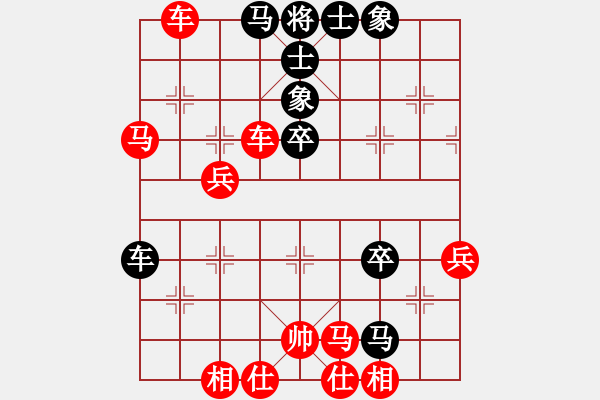 象棋棋譜圖片：鴛鴦屏風馬(初級)-勝-jlyixian(7級) - 步數(shù)：60 