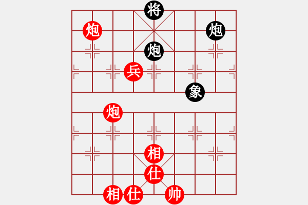 象棋棋譜圖片：中炮過(guò)河車互進(jìn)七兵對(duì)屏風(fēng)馬平炮兌車 紅五六炮 （黑士6進(jìn)5）    弈林小卒(3段)-勝-我就這么狂 - 步數(shù)：120 