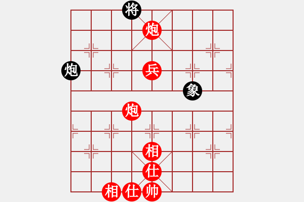 象棋棋譜圖片：中炮過(guò)河車互進(jìn)七兵對(duì)屏風(fēng)馬平炮兌車 紅五六炮 （黑士6進(jìn)5）    弈林小卒(3段)-勝-我就這么狂 - 步數(shù)：139 