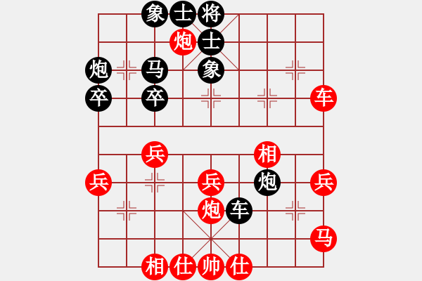 象棋棋譜圖片：中炮過(guò)河車互進(jìn)七兵對(duì)屏風(fēng)馬平炮兌車 紅五六炮 （黑士6進(jìn)5）    弈林小卒(3段)-勝-我就這么狂 - 步數(shù)：40 