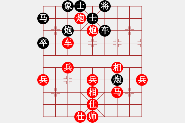 象棋棋譜圖片：中炮過(guò)河車互進(jìn)七兵對(duì)屏風(fēng)馬平炮兌車 紅五六炮 （黑士6進(jìn)5）    弈林小卒(3段)-勝-我就這么狂 - 步數(shù)：50 