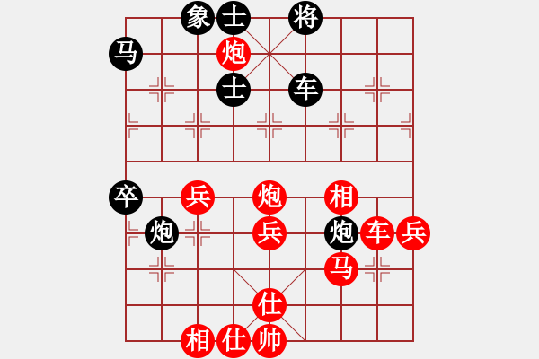 象棋棋譜圖片：中炮過(guò)河車互進(jìn)七兵對(duì)屏風(fēng)馬平炮兌車 紅五六炮 （黑士6進(jìn)5）    弈林小卒(3段)-勝-我就這么狂 - 步數(shù)：60 