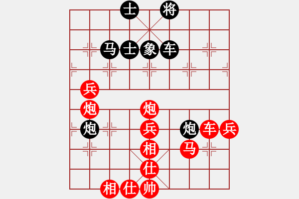 象棋棋譜圖片：中炮過(guò)河車互進(jìn)七兵對(duì)屏風(fēng)馬平炮兌車 紅五六炮 （黑士6進(jìn)5）    弈林小卒(3段)-勝-我就這么狂 - 步數(shù)：70 