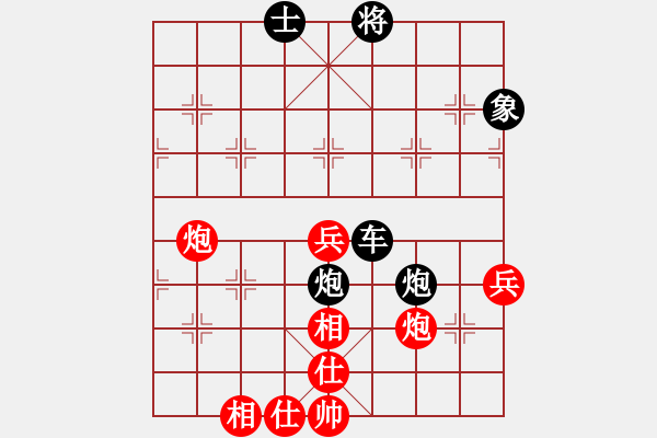 象棋棋譜圖片：中炮過(guò)河車互進(jìn)七兵對(duì)屏風(fēng)馬平炮兌車 紅五六炮 （黑士6進(jìn)5）    弈林小卒(3段)-勝-我就這么狂 - 步數(shù)：90 