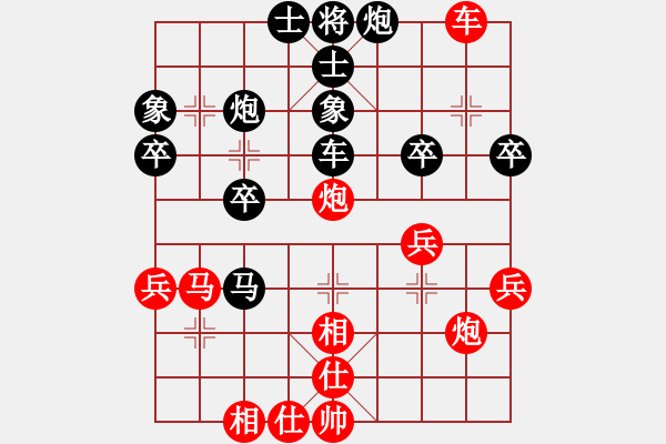 象棋棋譜圖片：敲門棋子[79294323] -VS- 空哥[469966648] - 步數(shù)：50 