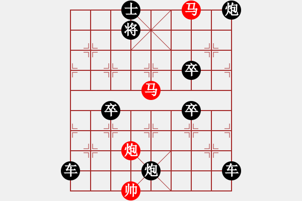 象棋棋譜圖片：【sunyt原創(chuàng)】《花外早鶯》（馬馬炮 32） - 步數(shù)：40 