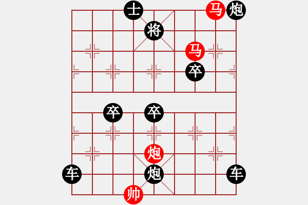 象棋棋譜圖片：【sunyt原創(chuàng)】《花外早鶯》（馬馬炮 32） - 步數(shù)：63 