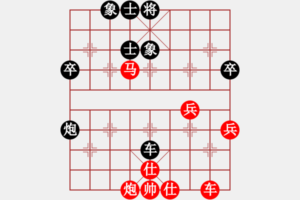 象棋棋譜圖片：20100317 2211 愛心 英雄者[710407566] - 東方伯爵[731698941] - 步數(shù)：60 