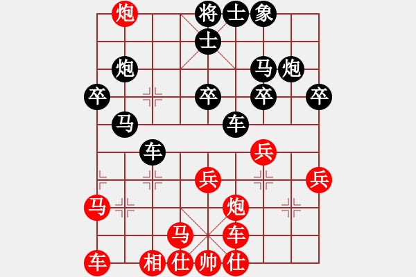 象棋棋譜圖片：夢(mèng)幻之音(天帝)-負(fù)-李連杰(天帝) - 步數(shù)：40 