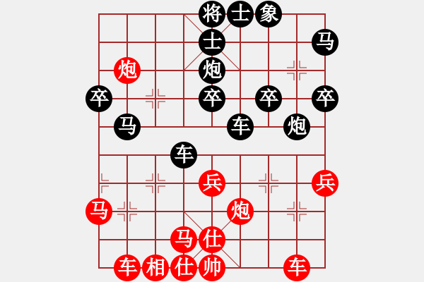 象棋棋譜圖片：夢(mèng)幻之音(天帝)-負(fù)-李連杰(天帝) - 步數(shù)：50 