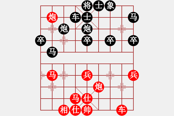 象棋棋譜圖片：夢(mèng)幻之音(天帝)-負(fù)-李連杰(天帝) - 步數(shù)：60 