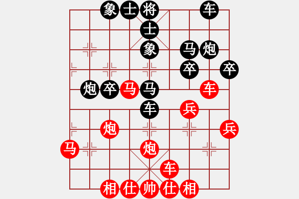 象棋棋譜圖片：謝卓淼 先和 張強(qiáng) - 步數(shù)：44 