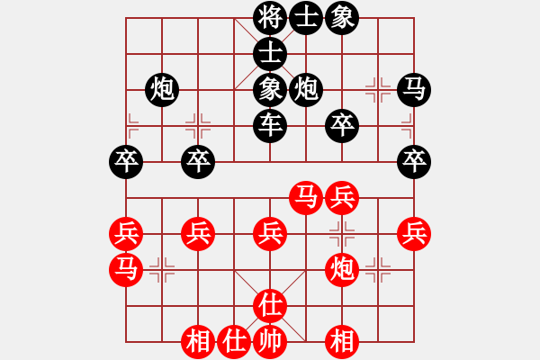 象棋棋谱图片：赵陈 先和 颜林 - 步数：40 
