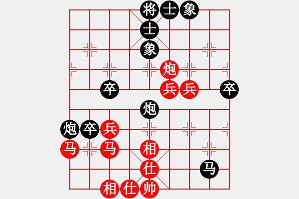 象棋棋谱图片：赵陈 先和 颜林 - 步数：60 