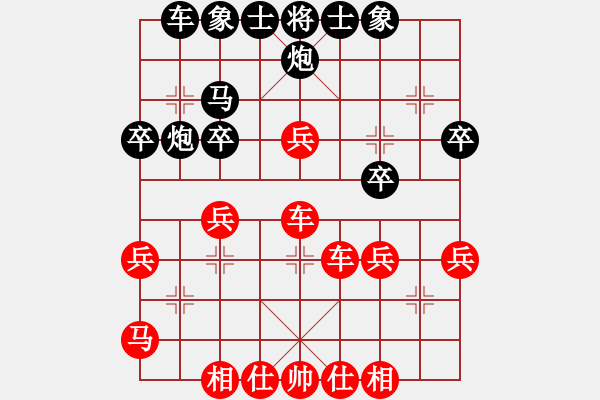 象棋棋譜圖片：第26局 退炮制中 軟硬兼施 - 步數(shù)：19 